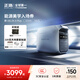 ECOFLOW正浩【1度電1800W大功率】德 DELTA 3 PLUS快充戶外移動電源220V大容量便攜自駕露營儲能電池