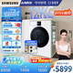 三星（SAMSUNG）AI神洗衣機(jī)7系 12KG全自動滾筒AI泡泡凈親寵衣物護(hù)理超薄嵌入國家補(bǔ)貼20% 白 WW12DBLB84GNSC