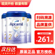 愛(ài)他美（Aptamil）【保稅倉】香港版愛(ài)他美白金致親 嬰幼兒配方牛奶粉900g 2段 * 3罐