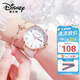 迪士尼（Disney）女士手表時(shí)尚雙日歷少女腕表初中高中學(xué)生考試手表女MK-11319W