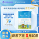 貝拉米（Bellamy's）經(jīng)典版1段新生兒嬰兒奶粉300g 0~6月 有機(jī)奶源 原生HMO