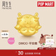 周生生七夕泡泡瑪特DIMOO串珠 潮玩黃金轉(zhuǎn)運(yùn)珠 單顆定價(jià) 95415C平安鹿