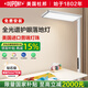 杜邦（DUPONT）立式護眼燈學(xué)習(xí)專用兒童學(xué)生鋼琴燈落地臺燈閱讀燈書桌大路燈 【Max款】全光譜-預(yù)設(shè)場景110W