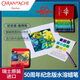 凱蘭帝（CARAN  d'ACHE）【NEOCOLORⅡ50周年限定】瑞士卡達水溶性蠟筆專(zhuān)業(yè)級進(jìn)口兒童美術(shù)學(xué)生繪畫(huà)筆油畫(huà)棒蠟筆套裝