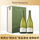 云霧之灣（Cloudy Bay）新西蘭 馬爾波羅 長相思 白葡萄酒 750ml 雙支禮盒裝 送禮