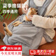 擼貓圍裙抱貓服擼貓服抱貓服擼貓圍裙抱貓圍裙貓兜貓咪圍裙貓圍裙 夏季擼貓圍裙【手腳可伸縮】