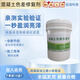 鑫建能混凝土色差修復(fù)劑平色劑外立面色差調(diào)整清水混凝土橋梁色差修復(fù) 混凝土色差修復(fù)劑/20kg