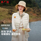 雅鹿羽絨馬甲女裝純色秋冬季新款短款羽絨服內搭坎肩女輕薄羽絨服 米白色 L