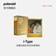 寶麗來（Polaroid）拍立得相機(jī)相紙 復(fù)古膠片 i-Type金屬邊框彩色雙包裝相紙（16張） 生產(chǎn)日期：2025年5月