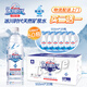 藍(lán)劍冰川時(shí)代天然弱堿性礦泉水555ml*20瓶裝 2件555ml*20