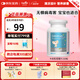 澳樂維他（Enervite）牛初乳咀嚼片免疫球蛋白兒童鈣片增強(qiáng)免疫力補(bǔ)充營養(yǎng)純天然奶片 150粒/瓶