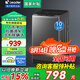 海爾洗衣機(jī)全自動(dòng)波輪10公斤直驅(qū)變頻一級(jí)能效洗衣機(jī)雙動(dòng)力防纏繞大神童速洗除菌 以舊換新補(bǔ)貼20% 【超高性?xún)r(jià)比】10kg除菌螨+智能稱(chēng)重+統(tǒng)帥洗衣機(jī)