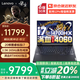 聯(lián)想拯救者Y7000P/Y7000 電競(jìng)高性能獨(dú)顯游戲筆記本電腦AI元啟大學(xué)生3D設(shè)計(jì)師手提電腦 Y7000P 4060 8G獨(dú)顯i7-14700H 64G 2TB PCIE固態(tài) 標(biāo)壓強(qiáng)芯 精裝升級(jí)