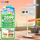 小度添添閨蜜機(jī)悅享版 移動(dòng)智能平板電視23.8英寸大屏觸控顯示器 追劇健身K歌 情人節(jié)禮物 添添閨蜜機(jī)悅享版