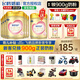 飛鶴臻愛(ài)倍護(hù)超級(jí)飛帆 幼兒配方奶粉3段(1-3歲) 900g 臻愛(ài)倍護(hù)3段900克*6罐