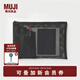 無印良品（MUJI） 錦綸網(wǎng)眼包/附口袋 收納袋 筆袋 收納袋文具 A5/黑色