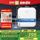 海爾（Haier） 凈水器家用升級(jí)1080G大通量自來水過濾器 保留礦物質(zhì)不插電無廢水HU108廚房凈化直飲凈水機(jī) 【全國免費(fèi)裝】25年小鮮泉凈水器