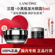蘭蔻Lancome小黑瓶發(fā)光眼霜套裝保濕滋潤煥亮抗初禮盒禮物送禮 【嘗鮮版】小黑瓶眼霜5ml