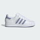 阿迪達(dá)斯（adidas）三葉草七夕禮物女SUPERSTAR II W休閑鞋JS1373白色36