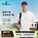 比音勒芬【長絨棉】2025夏季新款男上衣休閑戶外多色親膚柔軟圓領(lǐng)短袖T恤