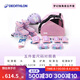 迪卡儂（DECATHLON）兒童輪滑鞋初學(xué)者輪滑鞋套裝可調節舒適透氣溜冰鞋體育課必備 獨角獸五件套套裝 26/29(腳長(cháng)16.5-18.5cm)三輪子