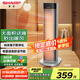 夏普暖風(fēng)機(jī)取暖器家用電暖風(fēng)凈化除菌浴室熱風(fēng)機(jī)制熱電暖氣搖頭立式電暖器節(jié)能恒溫客廳辦公室烤火爐 機(jī)械款：凈化除菌+2000W大功率制熱