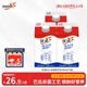 優(yōu)諾（yoplait） 4.0+優(yōu)質(zhì)乳蛋白 鮮牛奶巴氏殺菌鮮奶450ml*3盒 營養(yǎng)早餐