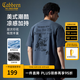 卡賓（CABBEEN）【科技感廢土風(fēng)】印花涼感短袖T恤男裝新款寬松潮牌圓領(lǐng)t上衣 深灰色56（寬松版型） L /175/50