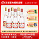 汾酒 53度 黃蓋玻汾42度475ml*3瓶紅蓋汾酒475ml*3瓶  組合裝 53%vol 475mL 6瓶 黃蓋3+紅蓋3