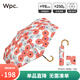 Wpc.春夏新款復古竹子手柄遮陽傘晴雨兩用防曬防紫外線太陽傘 暈染花朵-紅色折疊PPAM-9085-102