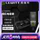 萊維特（LEWITT）CONNECT6聲卡外置聲卡麥克風專業(yè)聲卡套裝手機電腦直播設備 戶外直播K歌喊麥錄音網(wǎng)紅主播直播設備 萊維特CT6聲卡+LCT240pro【直播推薦】