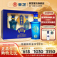 景芝一品景芝 國(guó)標(biāo)芝麻香型白酒  送禮佳品 52度 500mL 2瓶 藍(lán)淡雅 禮盒裝