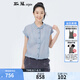 斯琴（siqin）2023夏季新品女苧麻淺蘭翻領(lǐng)單排扣連袖短袖襯衫 BCXS03427 淺蘭 M