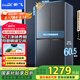 新飛（Frestec）410升60.5厘米超薄十字四門家用電冰箱一級(jí)變頻風(fēng)冷無霜ACT凈味國(guó)家補(bǔ)貼20% BCD-410WK