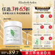 伊麗莎白雅頓身體乳潤(rùn)膚露綠茶蜜滴250ml滋潤(rùn)保濕清爽嫩膚 禮物送朋友
