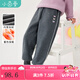 茵曼（INMAN）女童加絨加厚褲子2024冬季兒童中大童保暖衛(wèi)衣抗起球休閑長褲 深灰色 160