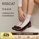 KISSCAT接吻貓船鞋復(fù)古法式平底鞋溫柔蝴蝶結(jié)女士單鞋KA54518-10 酒紅色 牛漆皮 37