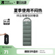 牧高笛（MOBIGARDEN）睡袋 戶外露營可拼接單人保暖睡袋祥云1.0 EX19562001 巖石灰/右