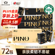 心相印手帕紙 品諾 4層8片*72包 加厚 便攜紙巾 黑色密碼香（整箱銷售）