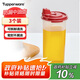 特百惠（Tupperware）650ml中號油壺 家用油瓶醬醋調(diào)味壺食品級材質(zhì)密封防漏 3件套