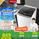 松下（Panasonic）【吳磊推薦】波輪洗衣機(jī)全自動(dòng)8公斤 宿舍租房神器 迷你內(nèi)衣洗衣機(jī)智能桶自潔國(guó)家補(bǔ)貼XQB80-KYA0N