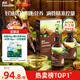 英氏有機(jī)核桃油亞麻籽油2瓶輔食用油佐餐110ml/瓶食用油送嬰幼兒手冊(cè)
