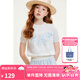 ELLE KIDS童裝 夏季女童假日風(fēng)圓領(lǐng)蝴蝶印花微廓版針織短袖休閑T恤上衣 白色 165 （M）