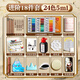 得力中國畫(huà)顏料多色國畫(huà)兒童成人美術(shù)生專(zhuān)用初學(xué)者套裝入門(mén)毛筆水墨畫(huà)工具全套24色國畫(huà)顏料小學(xué)生套裝 【三層工具箱】24色5ml-18件