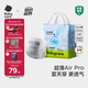 babycareair pro拉拉褲XXXXL碼24片（大于19kg) 嬰兒尿不濕夏日超薄透氣