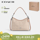 蔻馳（COACH）【品牌直供】女士LAUREL中號(hào)手提單肩斜挎包流浪包 人造革