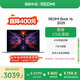 小米（MI）筆記本電腦【國(guó)家補(bǔ)貼20%】紅米R(shí)EDMI Book 16 2025輕薄本辦公本高性能英特爾酷睿Core5-210H新品