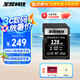 至譽(yù)科技128GB SD內(nèi)存卡 U3 V60 6K高速相機(jī)存儲(chǔ)卡 微單相機(jī)儲(chǔ)存卡 讀速250MB/s 寫速100MB/s