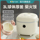 小熊（Bear） 電飯煲3L智能預約電飯鍋1-5人家用多功能全自動(dòng)2-4人大容量煮飯鍋煮粥煲湯加厚柴火元釜內膽 柴火元釜膽 3L DFB-B30R1