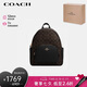 蔻馳（COACH）【品牌直供】女士COURT中號(hào)雙肩包 深棕色配黑色 七夕禮物 送女友